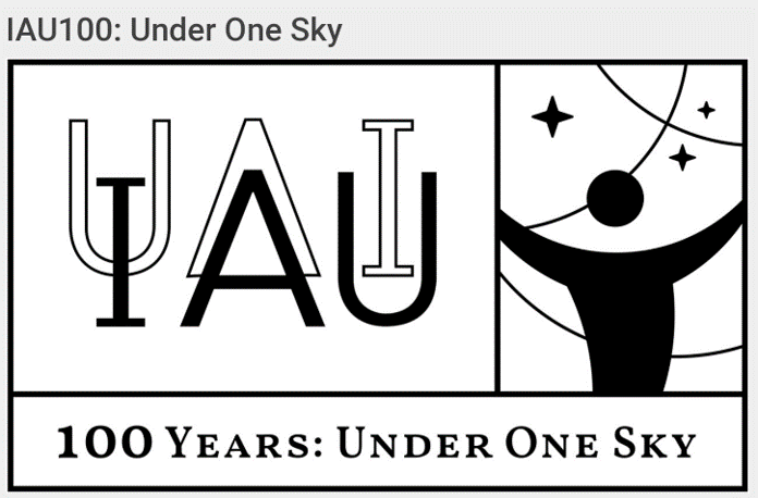 IAU100 同一星空共賞百年
